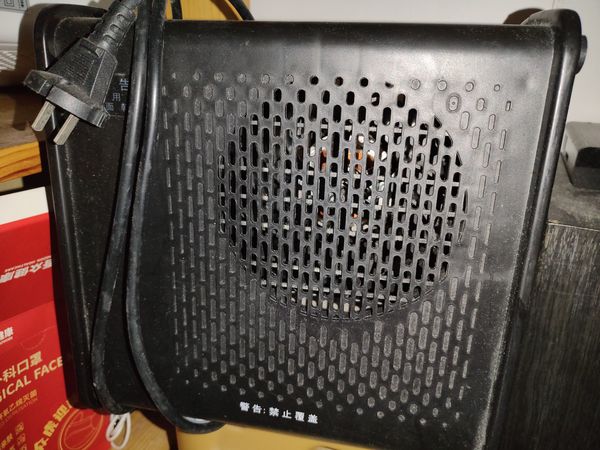 几年前买的尚朋堂取暖器