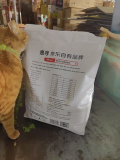 京东自有品牌惠寻猫粮究竟如何