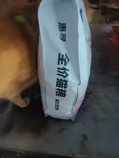 京东自有品牌惠寻猫粮究竟如何