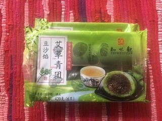 春天来了，又到了吃青团的季节