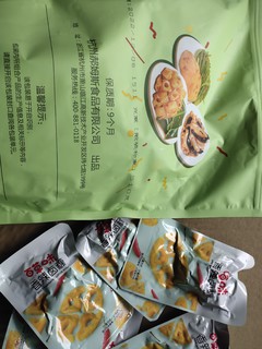 解馋小零食