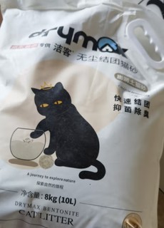 养猫必备品，——猫砂