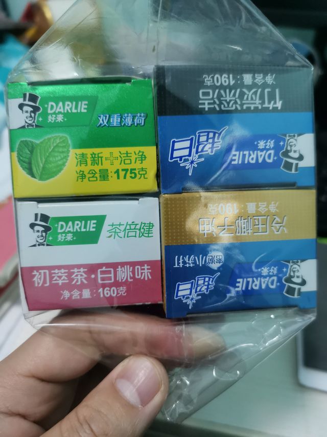 黑人的牙膏四件套非常不错！