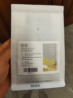 喝一款富有特色的咖啡☕是什么体验？