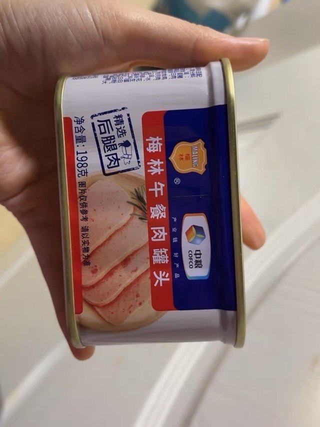 中粮午餐肉