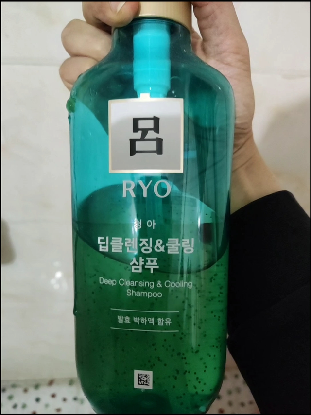 洗发水还是这款最好用