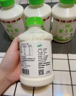 1元入手青海湖青海高原鲜牛奶500ml*4