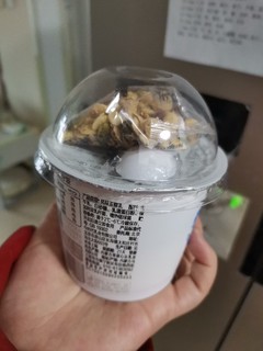 零食酸奶拌着吃