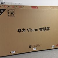 华为Vision智慧屏 75英寸电视