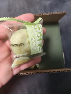 比比赞的这款抹茶味绿豆饼味道太赞了