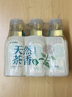 东方树叶茉莉花茶，出门必备～