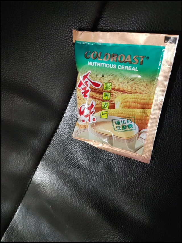 色香味俱全的麦片