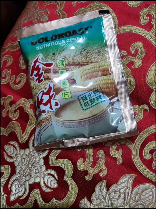 金味麦片果然名不虚传