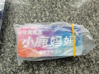 好用不贵