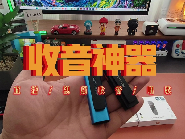 拍视频收音就用这个搞定，拍vlog降噪绝了