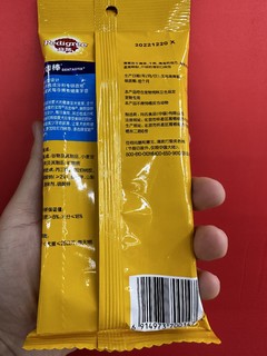 宝路狗狗零食洁牙棒