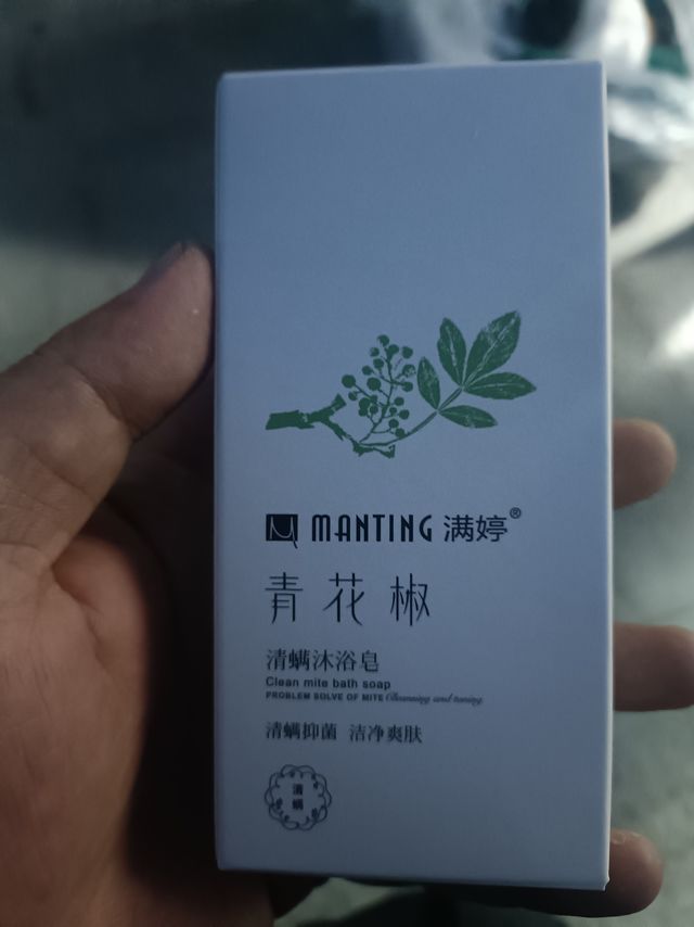 非常不错的一款香皂！