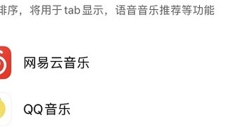 非凡做运动 篇三十五：【第2期】健身歌单：节奏感更符合运动频率，20首音乐建议收藏