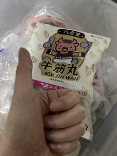 露营也能吃到八合里，简直不要太幸福！