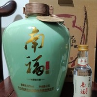 南福，坛子酒，优选私藏到货品尝