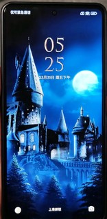 性能魔法，红米Note12 Turbo哈利波特联名款