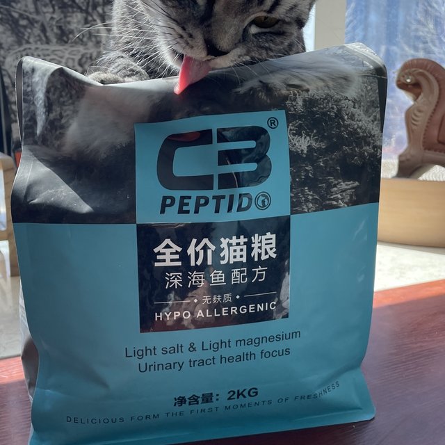 C3猫粮，国货之光✨