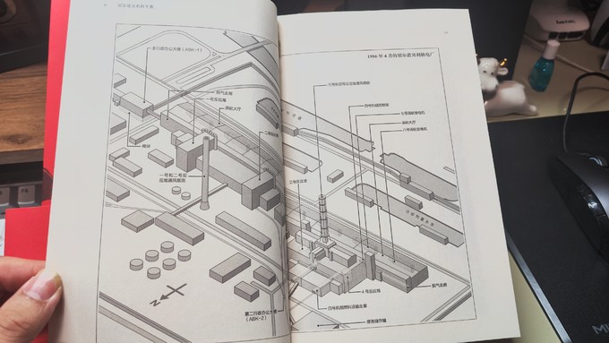 广西师范大学出版社纪实文学