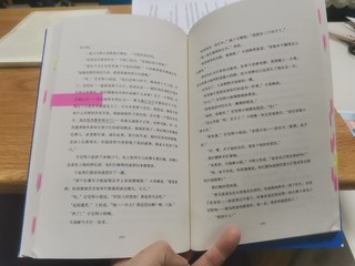 阿婆的成名大作，怀疑了一圈都没对豆瓣9.2