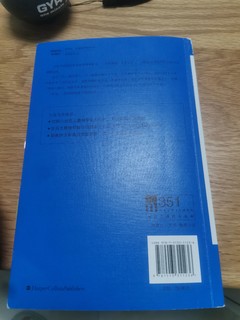 阿婆的成名大作，怀疑了一圈都没对豆瓣9.2