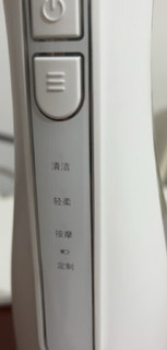 保护牙齿太重要，坚持用冲牙器