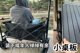 真就鸟枪换炮，这么大的营地车，才200多