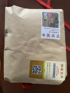 两千多一斤的明前狮峰龙井开袋体验，配自制