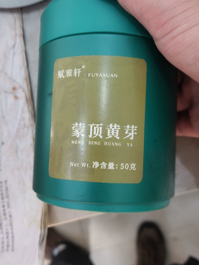 茶类