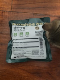 猫猫贼爱吃的零食，长肉的节奏