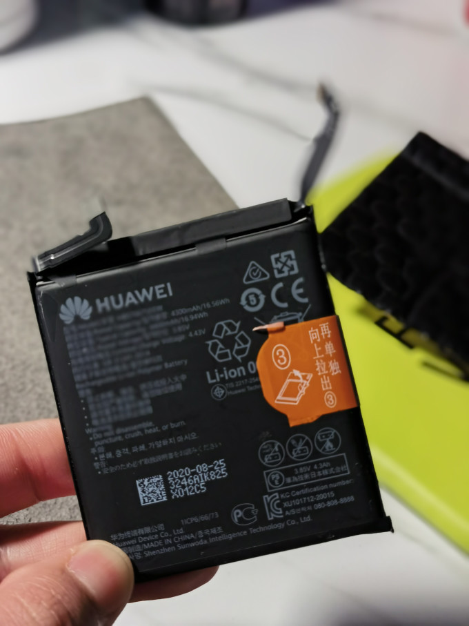 华为安卓手机怎么样 mate40pro换新电池 再战2年_什么值得买