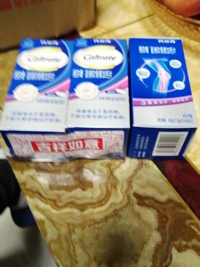 大品牌，用起来很放心，质量非常好，赶上活