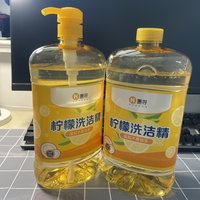 惠寻杂货铺之柠檬洗洁精