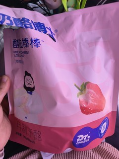 春季出游带的小食品——奶酪棒