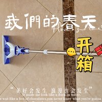 清洁工具｜全款20拿下美丽雅拖把