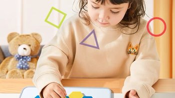 幼儿玩具 篇五百五十六：2款非常好的亲子游戏，睡前安安静静的陪伴