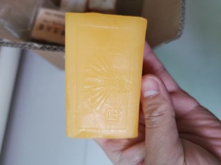 上海扇牌肥皂，真不错！
