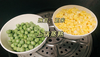 宝宝辅食|豌豆玉米虾仁米饭饼