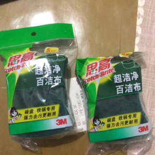 3M思高 百洁布抹布 