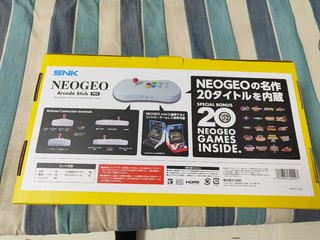 SNK NEOGEO ASP家用摇杆游戏机