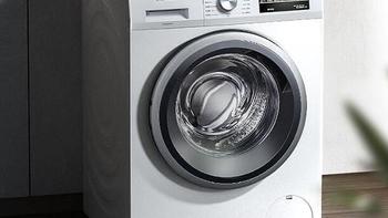 洗衣机不知道怎么选?西门子洗衣机老牌实力更靠谱!