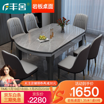 一起聊家装之餐桌椅好物分享，这些餐桌椅质量好，使用体验佳，颜值高！