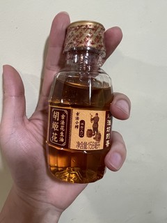 抢购的花生油……感觉精油一样