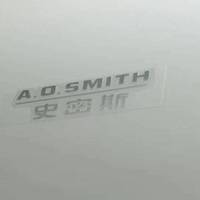 追求极致-A.O.史密斯电热水器