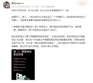 中端市场的鏖战，成为各大手机厂商的重点