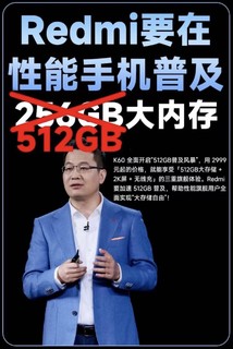 中端市场的鏖战，成为各大手机厂商的重点